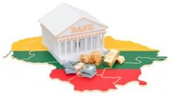 立陶宛银行说，盲目否定加密钱银无处可行_trustwallet苹果钱包
