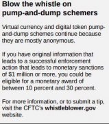 CFTC为Crypto Pump-And Dump HystleLlowers供给100,000美元的