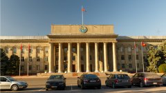 吉尔吉斯斯坦提高了Cryptocurrency Minertokpockets的电